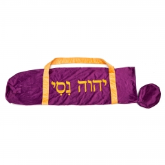 Velvet Pouch Bag for banners and flags or shofars embroidered Jehovah Nissi