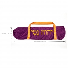 Velvet Pouch Bag for banners and flags or shofars embroidered Jehovah Nissi