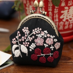 Small Coin Purse with Clasp, Metal Shoulder Strap, and Ribbon Embroidery