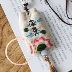 Sachet Ethnic Style Pendant Lu Embroidery Hand-Woven Ancient Style Hanging Ornament Fragrance Bag