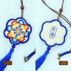Sachet Ethnic Style Pendant Lu Embroidery Hand-Woven Ancient Style Hanging Ornament Fragrance Bag
