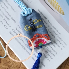 Sachet Ethnic Style Pendant Lu Embroidery Hand-Woven Ancient Style Hanging Ornament Fragrance Bag