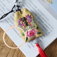 Sachet Ethnic Style Pendant Lu Embroidery Hand-Woven Ancient Style Hanging Ornament Fragrance Bag