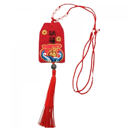 Sachet Ethnic Style Pendant Lu Embroidery Hand-Woven Ancient Style Hanging Ornament Fragrance Bag