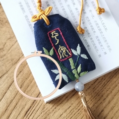 Sachet Ethnic Style Pendant Lu Embroidery Hand-Woven Ancient Style Hanging Ornament Fragrance Bag