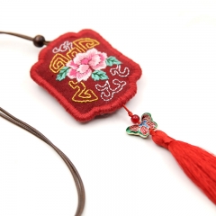 Sachet Ethnic Style Pendant Lu Embroidery Hand-Woven Ancient Style Hanging Ornament Fragrance Bag